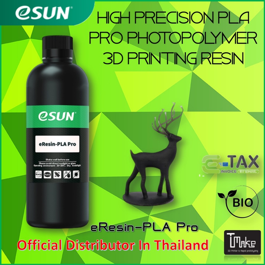 eSUN High Precision PLA PRO Photopolymer 3D Printing Resin - LCD/DLP (0.5-1 Kg)