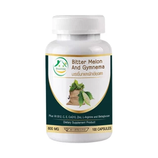 [เซ็ต 1 แถม 1] Bitter Melon And Gymnema Plus มะระขี้นกผสมผักเชียงดา ตรา บ้านยิ้ม 600 มก. 100 แคปซูล