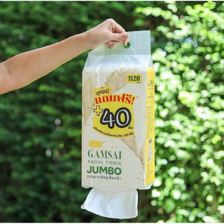 [แบบแขวน] กระดาษทิชชู่เช็ดหน้า GAMSAI รุ่น JUMBO ขนาดยาว 175 มม.