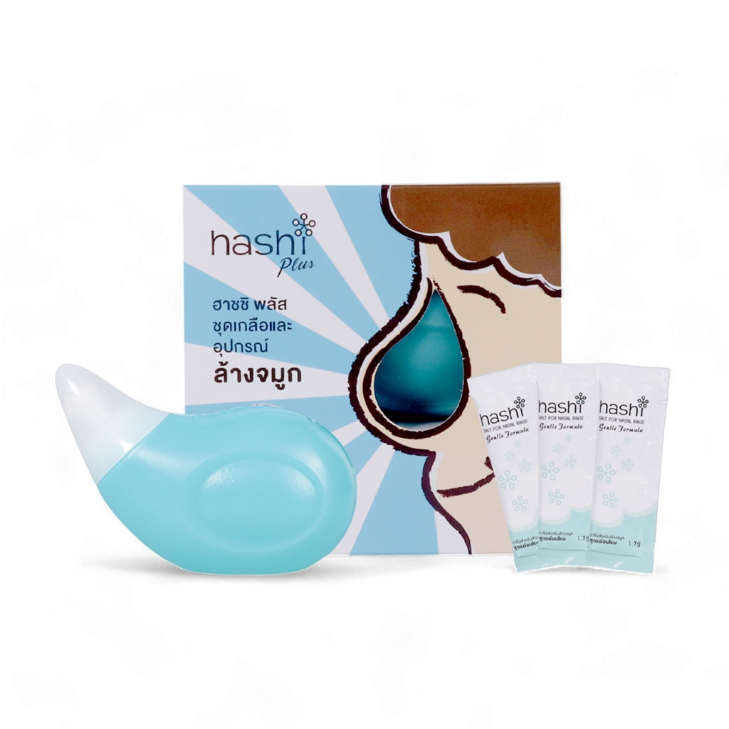 Simple health ชุดเกลือล้างจมูก อุปกรณ์ล้างจมูก nasal lrrigation kit ทำความสะอาดโพรงจมูก - รูปที่ 3