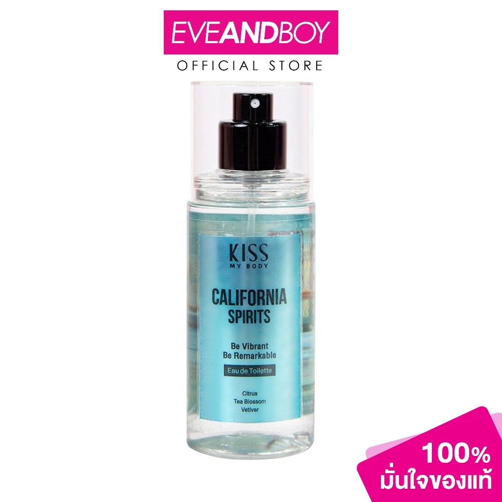 KISS MY BODY Eau De Toilette California Spirits (88 ml.) คิส มาย บอดี้ โอ เดอ ทอยเล็ตต์ แคลิฟอร์เนีย สปิริต