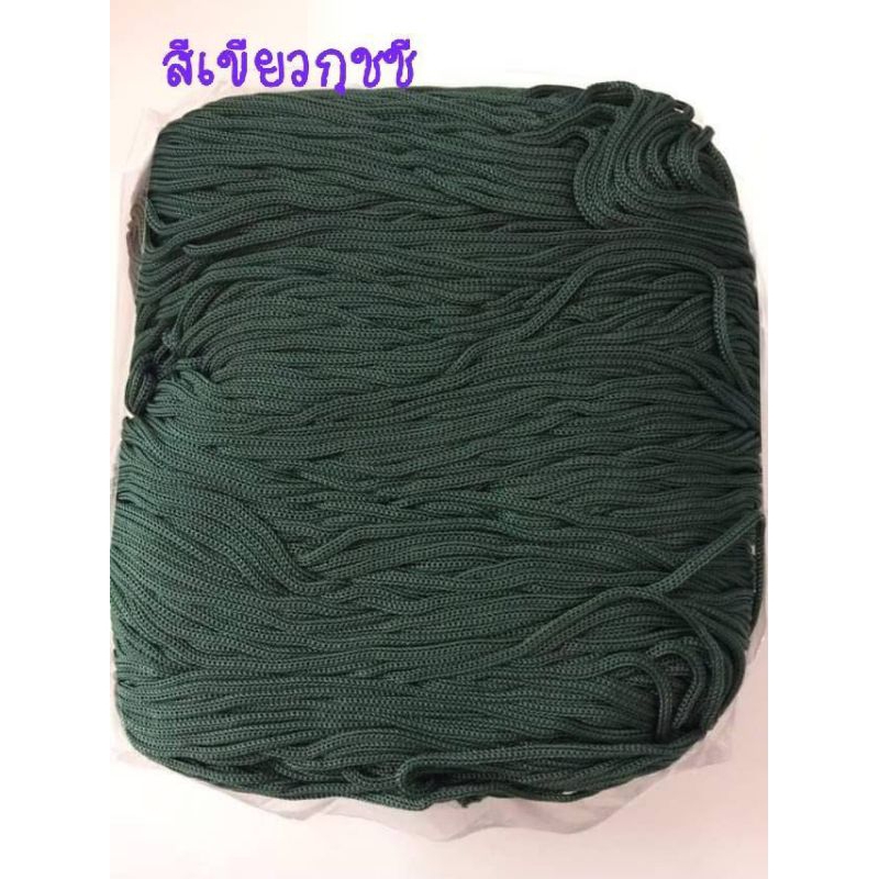 เชือกร่ม 1.8 มิลน้ำหนักห่อละ 500 กรัมเส้นนิ่ม สีสวย เหมาะสำหรับถักโครเชต์กระเป๋าหมวก รองเท้า สร้อยข้อมือและงาน DIY ต่างๆ - รูปที่ 6