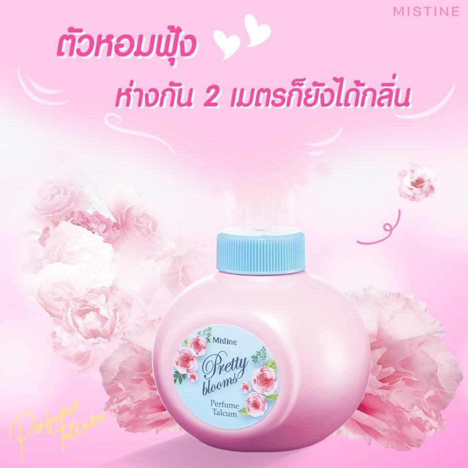แป้งฝุ่นทาตัว Mistine Pretty Blooms Perfume Talcum