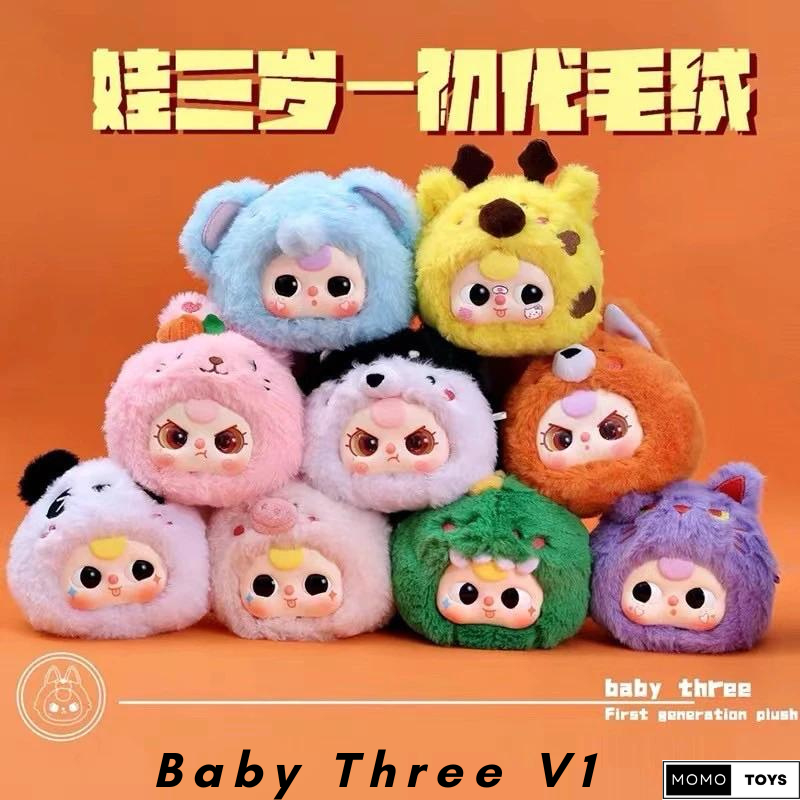 ซื้อ 🔴จุ่มเดี่ยว🔴🔥ส่วนลด30% เหลือ 174 บาท🔥พร้อมส่งในไทย🔥 Baby three V1 อัพเกรดตา