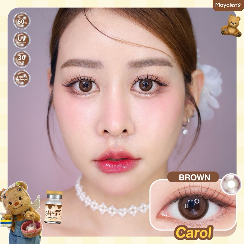 คอนแทคเลนส์ Mayaพรีเมี่ยม Carol ค่าอมน้ำ60% ขนาดกลาง