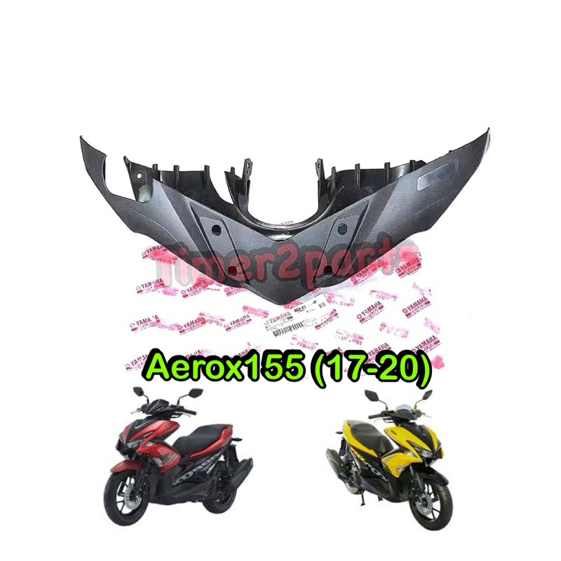 ครอบแฮนด์ Aerox155 (17-20) ตัวหน้า สีดำด้าน แทัศูนย์ B63-F6143-00