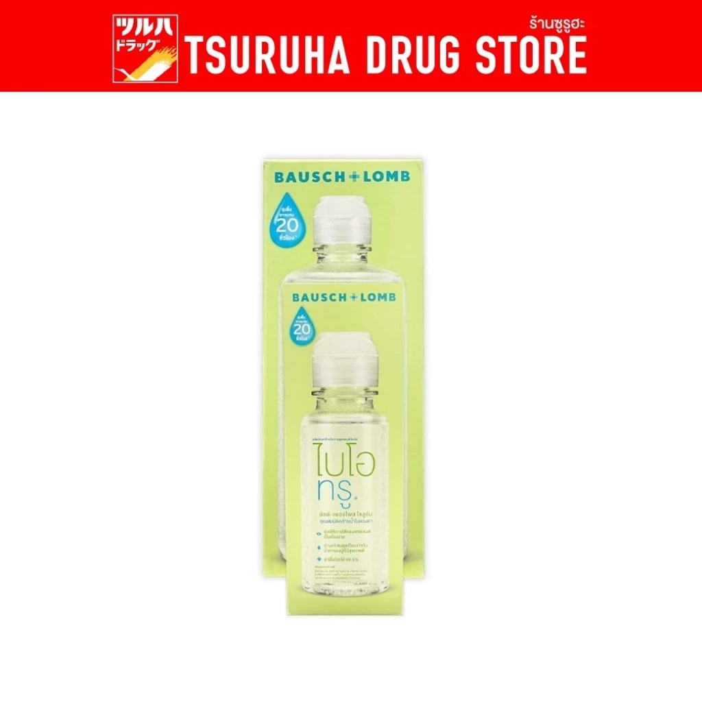น้ำยาล้างคอนแทค บอช แอนด์ ลอมบ์ ไบโอทรู MPS 300+60 มล. / Bausch & Lomb Biotrue MPS 300+60 ml.