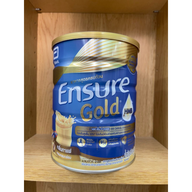 Ensure gold 850g. กลิ่นกาแฟ exp06/05/2025 รับประกันของแท้100%
