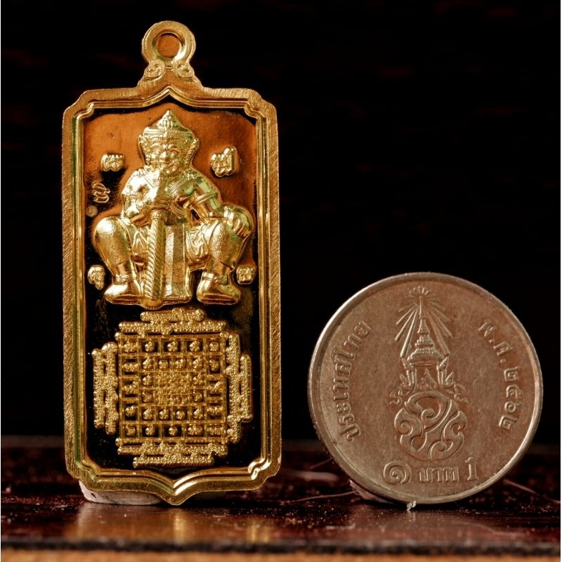 เหรียญ ท้าวเวสสุวรรณ ยันต์โสฬส ยันต์อกเลา วัดพระศรีรัตนมหาธาตุ พิษณุโลก เนื้อใบพัดเรือ ปี 2565 มีโค้ด รับประกันพระแท้