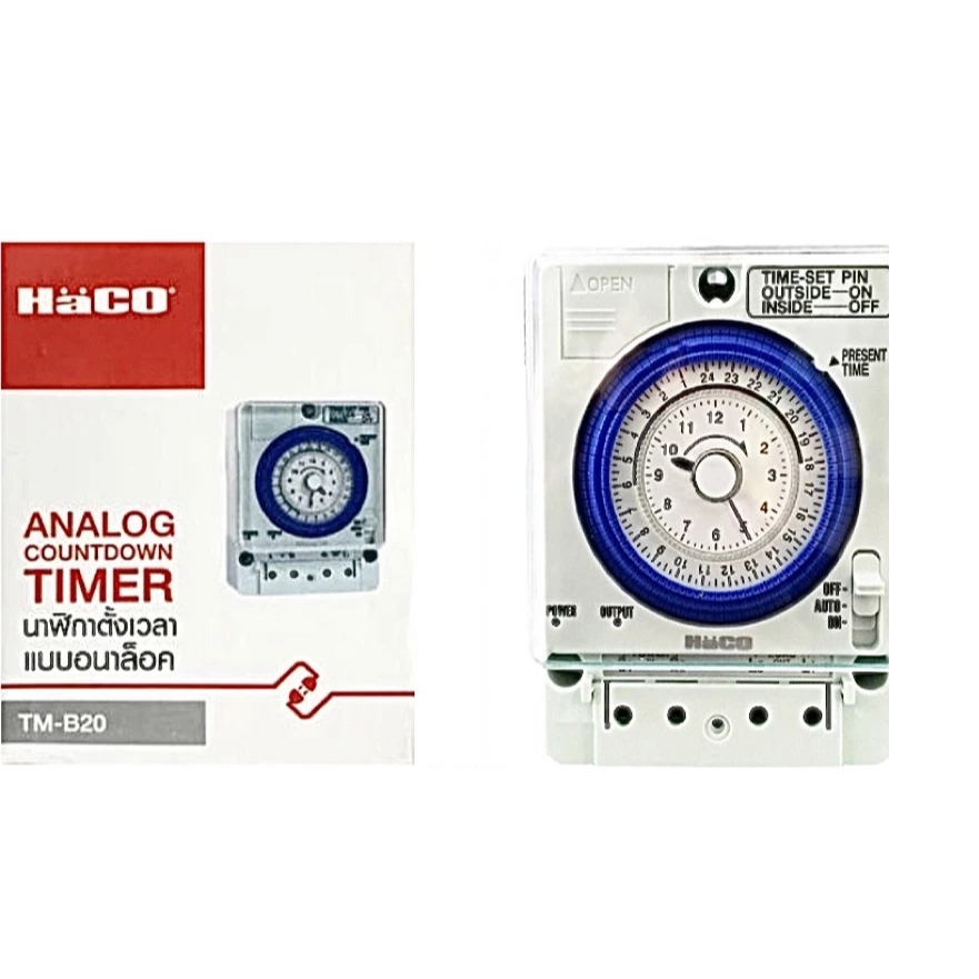 ราคาดีที่สุด HaCO Timer ไทม์เมอร์ นาฬิกาตั้งเวลาเปิด-ปิด 24ชม. มีแบตเตอรี่สำรองไฟ เครื่องตั้งเวลาอัตโนมัติ(TM-B20 HACO)