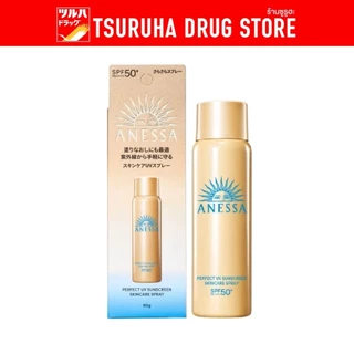 อเนสซ่า โกลด์ สเปรยด์ 60ก. / Anessa Perfect UV Sunscreen Skincare Spray NA SPF50+ PA++++ 60g.