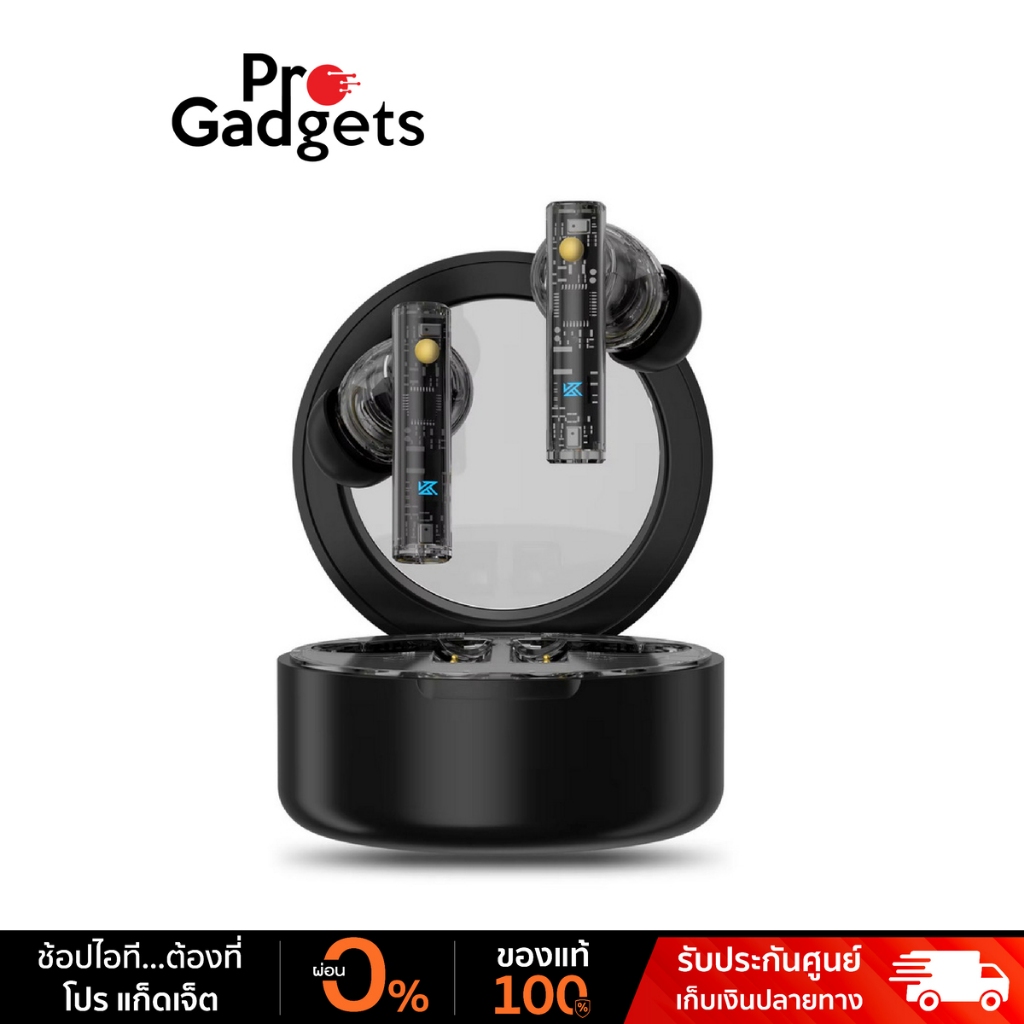 KZ Carol True Wireless Black หูฟังไร้สาย