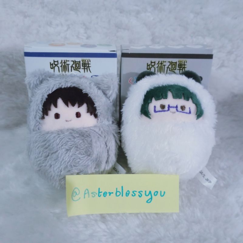 Kurumi Tapinui JJK ตุ๊กตา มาคิ ไฮบาระ