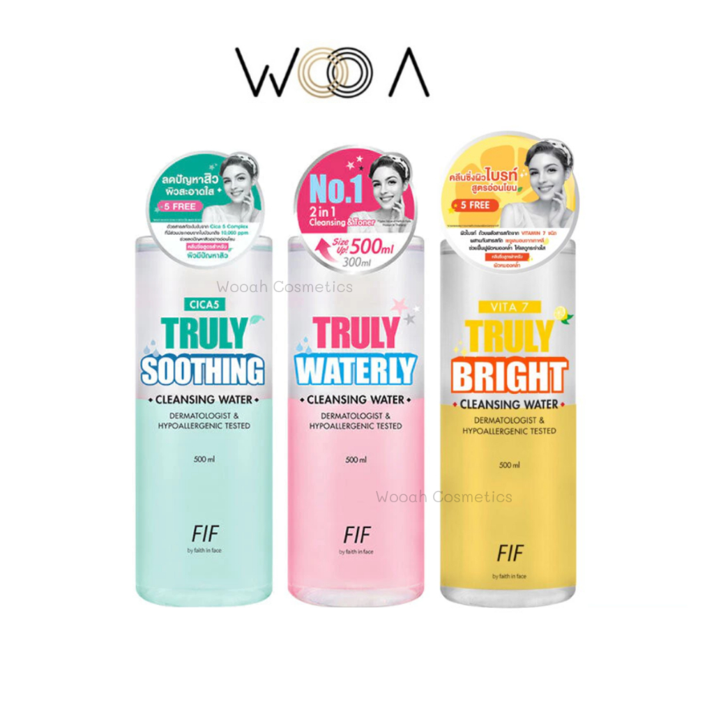 คลีนซิ่ง FIF Faith in Face Cleansing Water 500ml เฟธ อิน เฟซ คลีนซิ่ง วอเตอร์ Waterly/Soothing/Bright เช็ดเครื่องสำอางค์