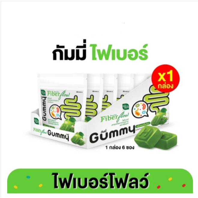 【1กล่อง6ซอง】Fiber Flow Gummy ไฟเบอร์ โฟลว์ กัมมี่ สารสกัดจากกุหลาบ และตรีผลา กลิ่นแอปเปิ้ลเขียว