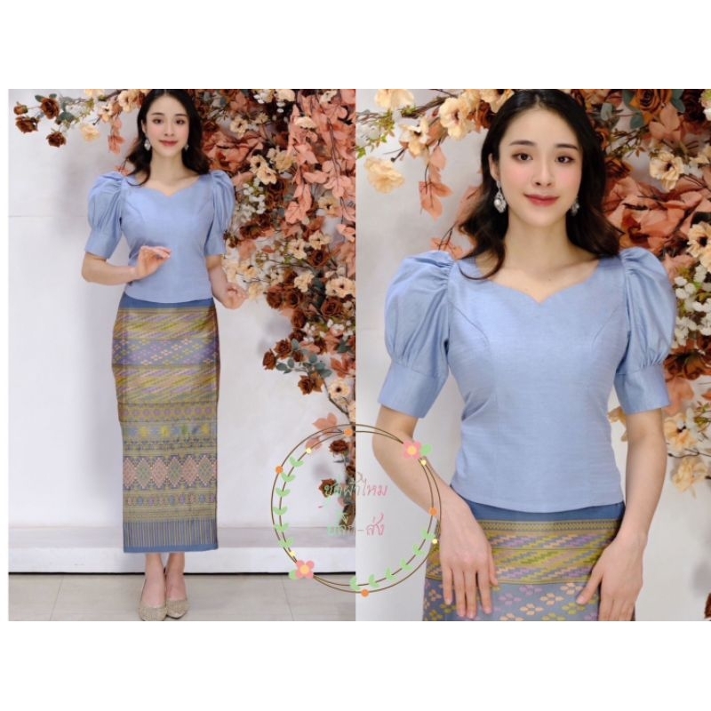 เสื้อไหมลาวแขนบาบี้/มี​เก็บ​ปลายทาง​(เฉพาะเสื้อ)​ รูปที่ 7