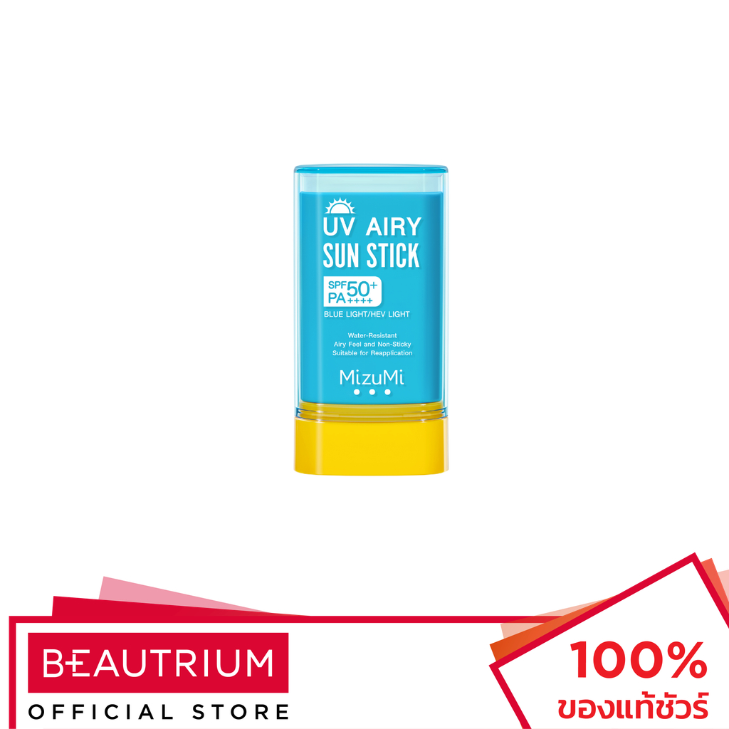 MIZUMI UV Airy Sun Stick ครีมกันแดด 20g
