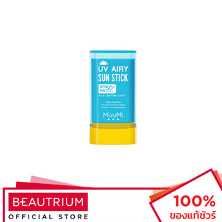 MIZUMI UV Airy Sun Stick ครีมกันแดด 20g