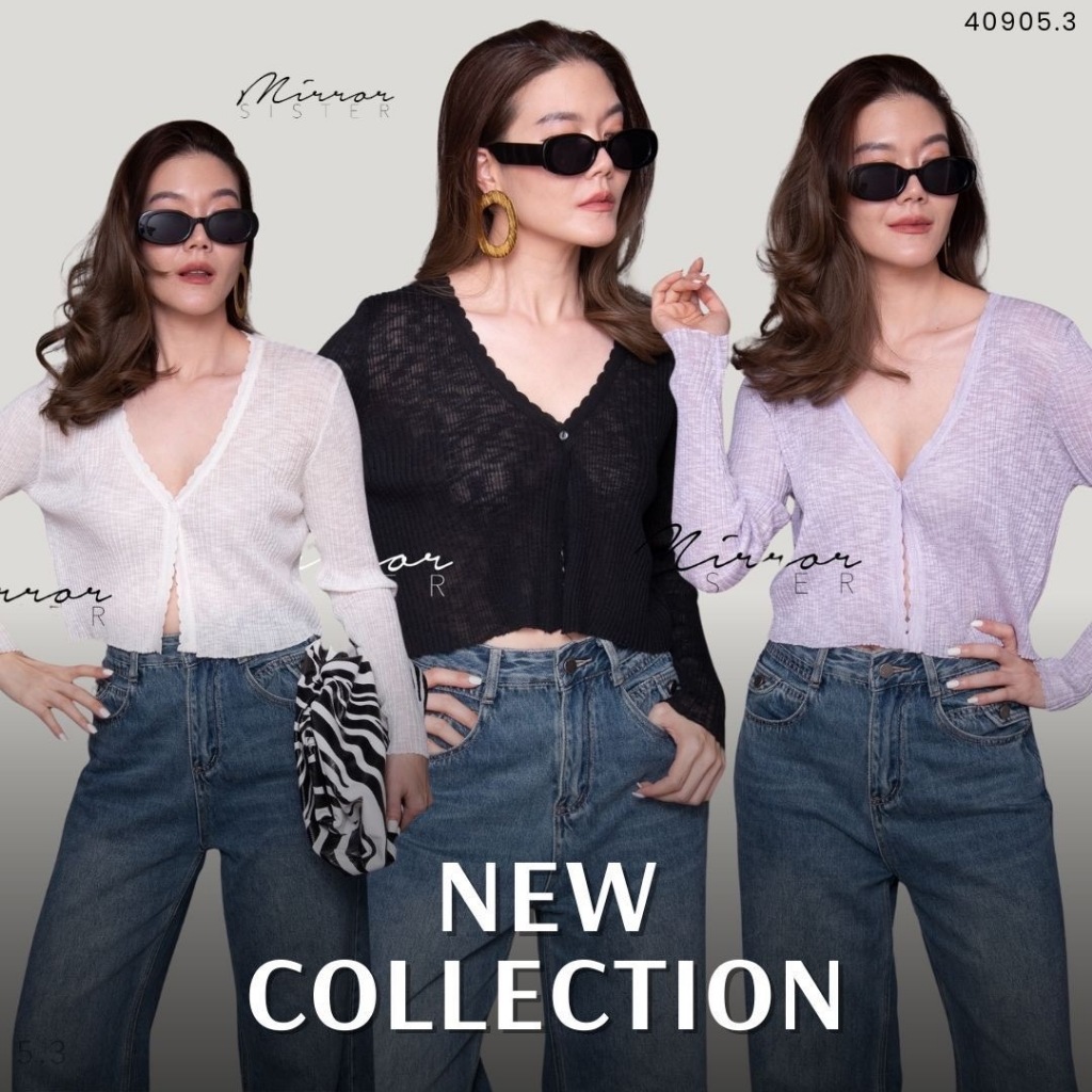 🔖Mirrorsister 40905.3 เสื้อแขนยาวยืดหยุ่นได้เยอะ ผ้าดีใส่สบาย เนื้อผ้าสวย ดีเทลคอวีแต่งcurveหยักๆ