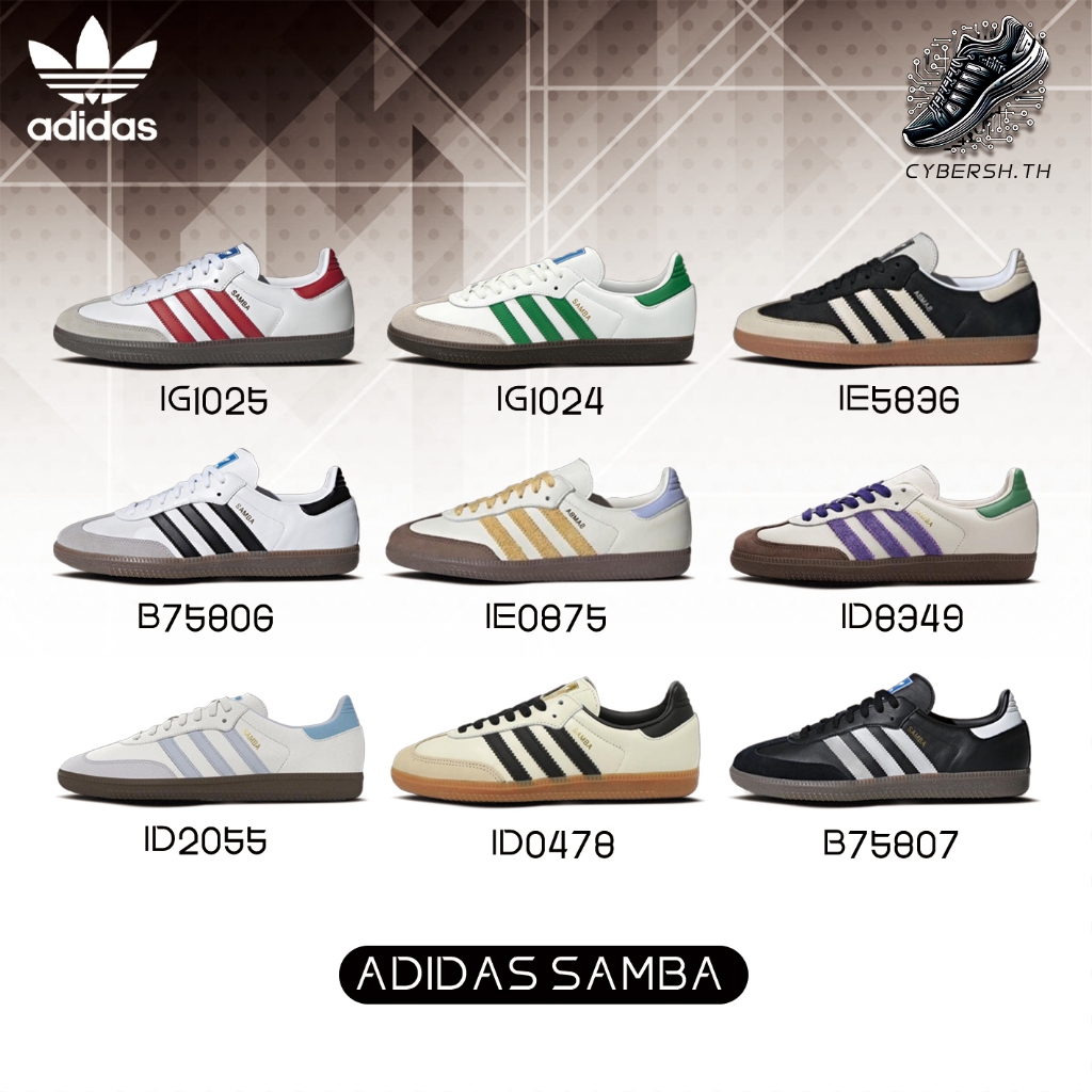 ของแท้ 100% adidas originals SAMBA OG รองเท้าผ้าใบแฟชั่น IG1025/IE5836/IE0875/ID0478/ID8349 สำหรับทั้งชายและหญิง