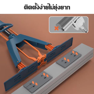 HOPTECH ไม้ถูพื้น หัวฟองน้ำ ไม้ถูพื้นแบบรีดน้ำ ฟองน้ำถูพื้น PVA สมบัติพิเศษช่วยดูดซับน้ำ พร้อมส่งทั่วไทย