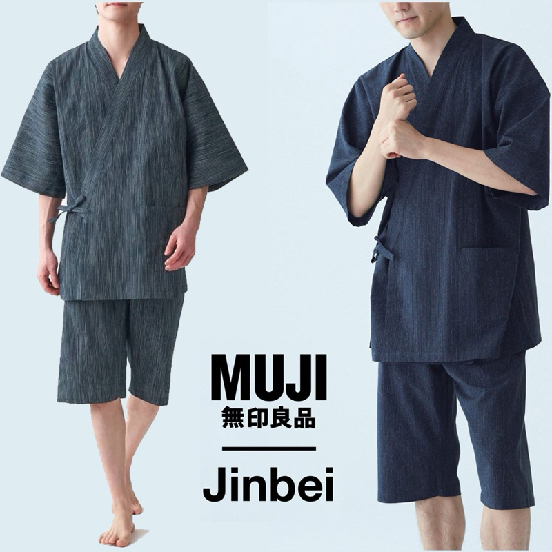 Muji Shijira Jinbei Loungewear Set