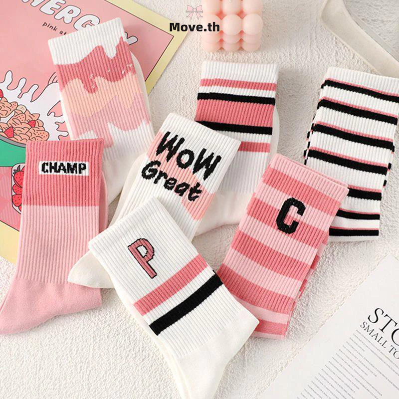 ในไทย-พร้อมส่ง✨ถุงเท้าผ้าฝ้ายแฟชั่น แถบตัวอักษร สีชมพู Insสไตล์เกาหลี นักเรียนผู้ชายและผู้หญิง ความยืดหยุ่นสูง-Move