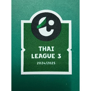 พร้อมส่ง อาร์ม T1 T2 รีโว่ 2024-25 ไทยลีก ไทยพรีเมียลีค ไทยลีค บอลไทย T1 T2 REVO THAI LEAGUE Badge 2024-25