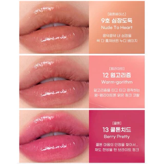 (กดในไลฟ์ลด40%) PERIPERA INK MOOD GLOWY TINT ลิปทินต์ (สี15แถมGrip tok)