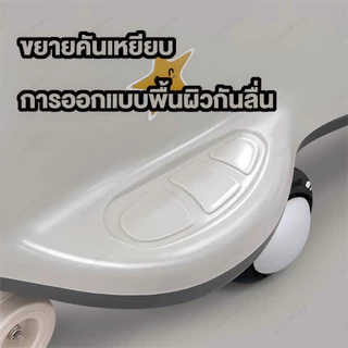 Beige รถขาไถ รถดุ๊กดิ๊ก รถเสริมทักษะ รถเด็กนั่งได้ รถเด็กเล่นถูกๆ มีเสียงเพลงและล้อมีไฟสวยงาม