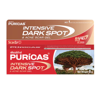 Puricas Intensive Dark Spot & Acne Scar gel 8g.เพียวริก้าส์ อินเทนซีฟ ดาร์ก สปอต แอนด์ แอคเน่ สการ์ เจล
