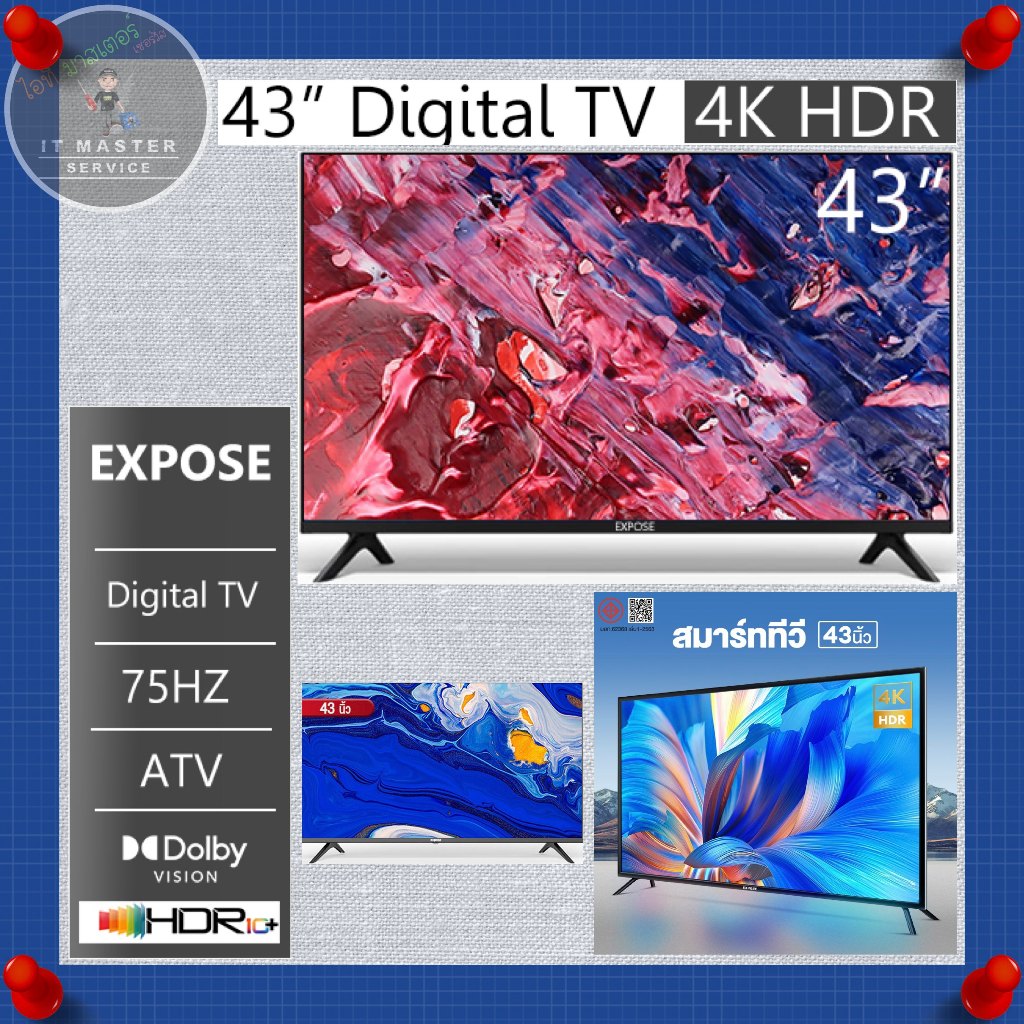 ✅ทีวี 43 นิ้ว สมาร์ททีวี Smart TV Android TV โทรทัศน์ LCD ยี่ห้อ EXPOSE (มือสองสภาพใหม่จัดส่งฟรี.!)✅