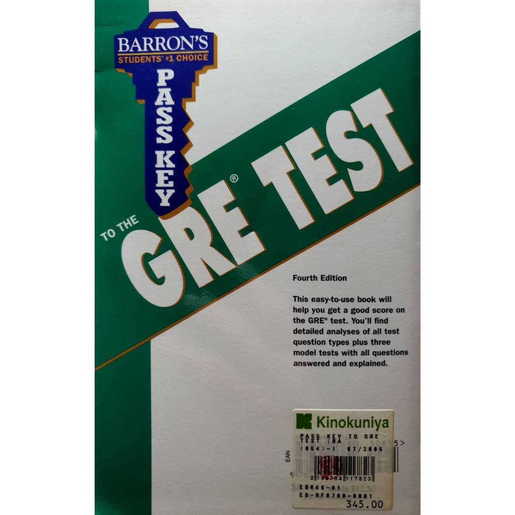 Barron's Pass Key to the GRE Test: Graduate Record Examination (Paperback)