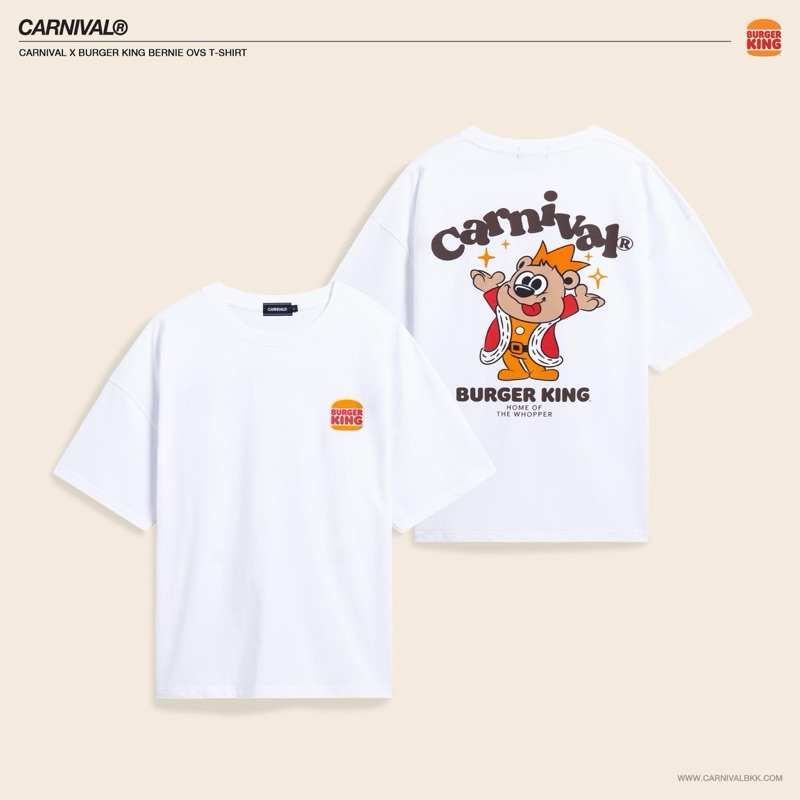 CARNIVAL X BURGER KING BERNIE OVS T-SHIRT WHITE (SIZE: M)
