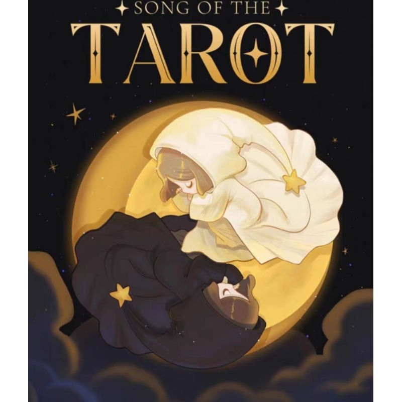 กล่องสุ่ม Laplly Song of The Tarot Series