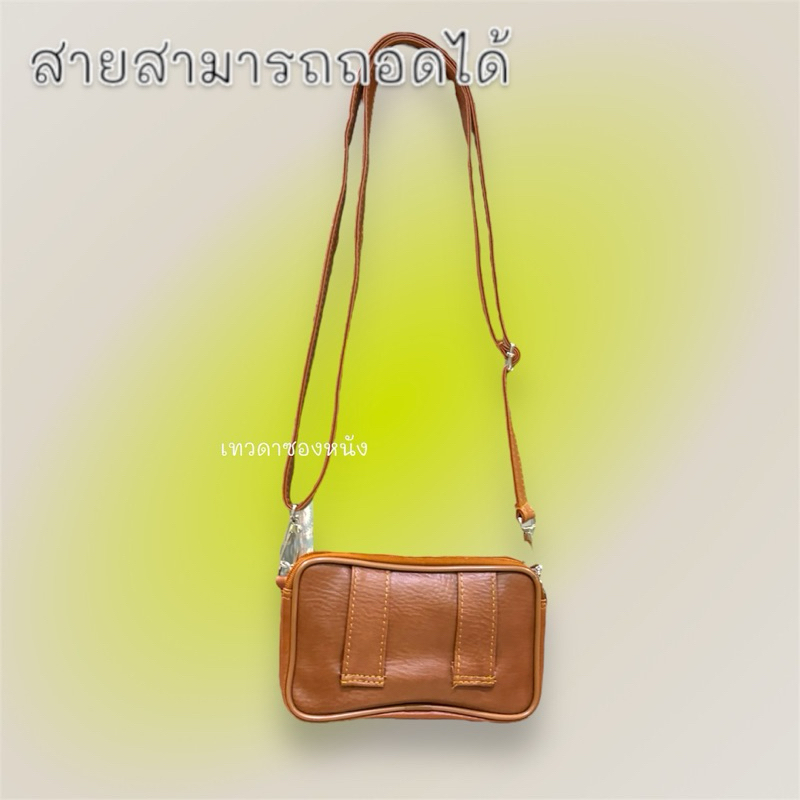 กระเป๋าสอดเข็มขัด4ชั้นพร้อมสายสะพายใส่มือถือ7นิ้วได้ Made in thailand V23 ราคา ถูกที่สุด ดีลบีเคเค แกลเลอรีภาพที่ 7