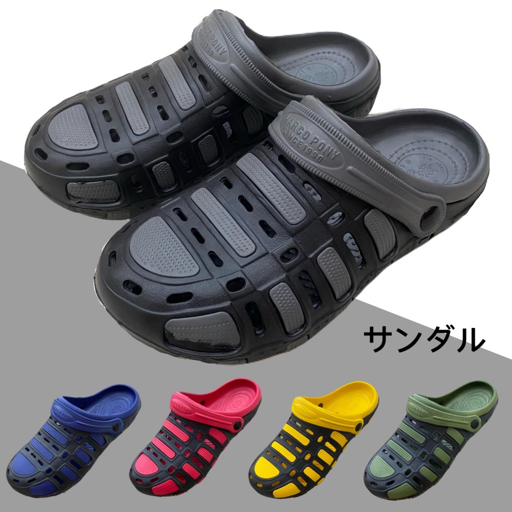 รองเท้าหัวโต Marco Pony รุ่น MP703 ขนาด 40-45 พร้อมส่ง!!