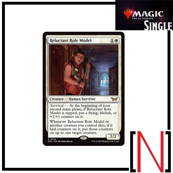 [MTG][Single][DSK] Reluctant Role Model ระดับ Rare [ภาษาอังกฤษ]