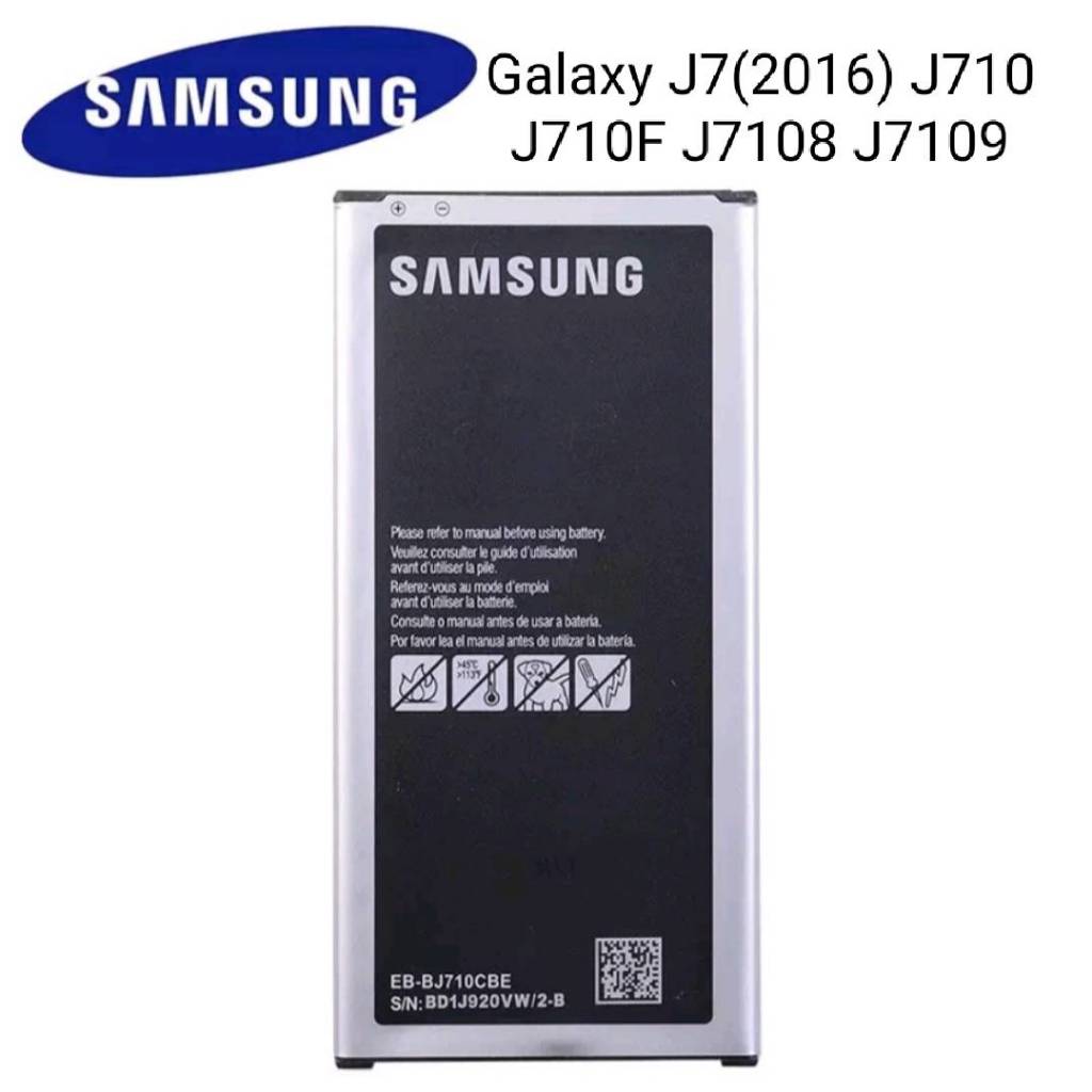 แบตเตอรี่สำหรับ Samsung Galaxy J7 2016 Edition J710 J710F J7108 J7109 EB-BJ710C BE 3300mAh แบตเตอรี่