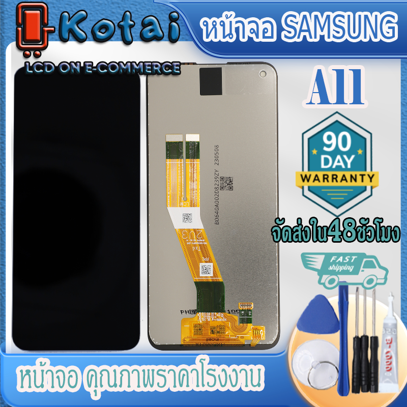 หน้าจอสำหรับ Samsung a11,หน้าจอ sumsung M11,SM-A115F,SM-A115M,จอa11,หน้าจอ ซัมซุงA11