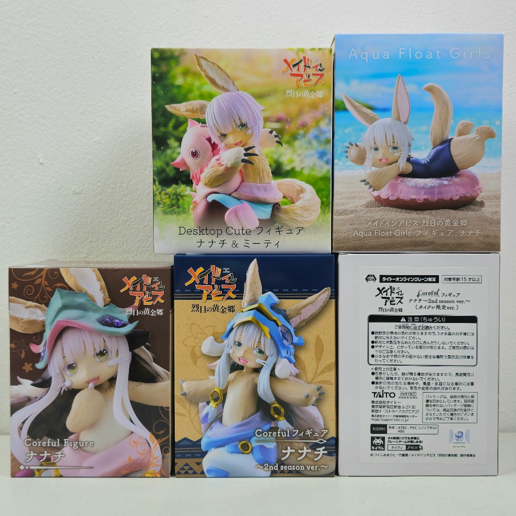 [ฟิกเกอร์แท้] Made in Abyss: Retsujitsu no Ougonkyou - Nanachi - Coreful / Desktop Cute / AMP+ (Taito)