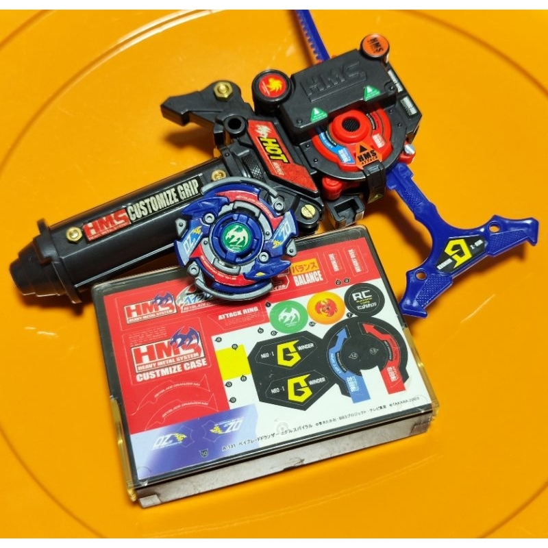 Taraka Beyblade Dranzer MS HMS heavy metal A-131 (หงส์แดง)