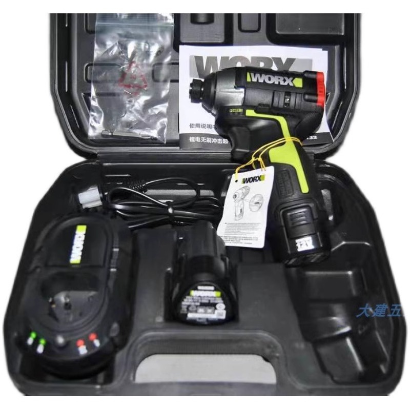 WORX WU132 ไขควงกระแทกไร้สายแบตเตอรี่ลิเธียมแบบชาร์จไฟได้ 12V ไขควงไฟฟ้า Stepless เปลี่ยนความเร็ว