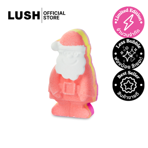 LUSH BATH BOMB บาธบอมบ์ MAGICAL SANTA BATH BOMB  สำหรับแช่น้ำ บำรุงผิว ส่วนผสม สดใหม่ (CHRISTMAS EXC