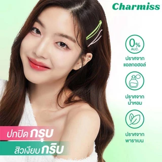 คุชชั่น ชาร์มิส รองพื้นผสมกันแดด คุมมัน Charmiss Charming Glow Airy / Acne Cushion SPF50+ PA++++