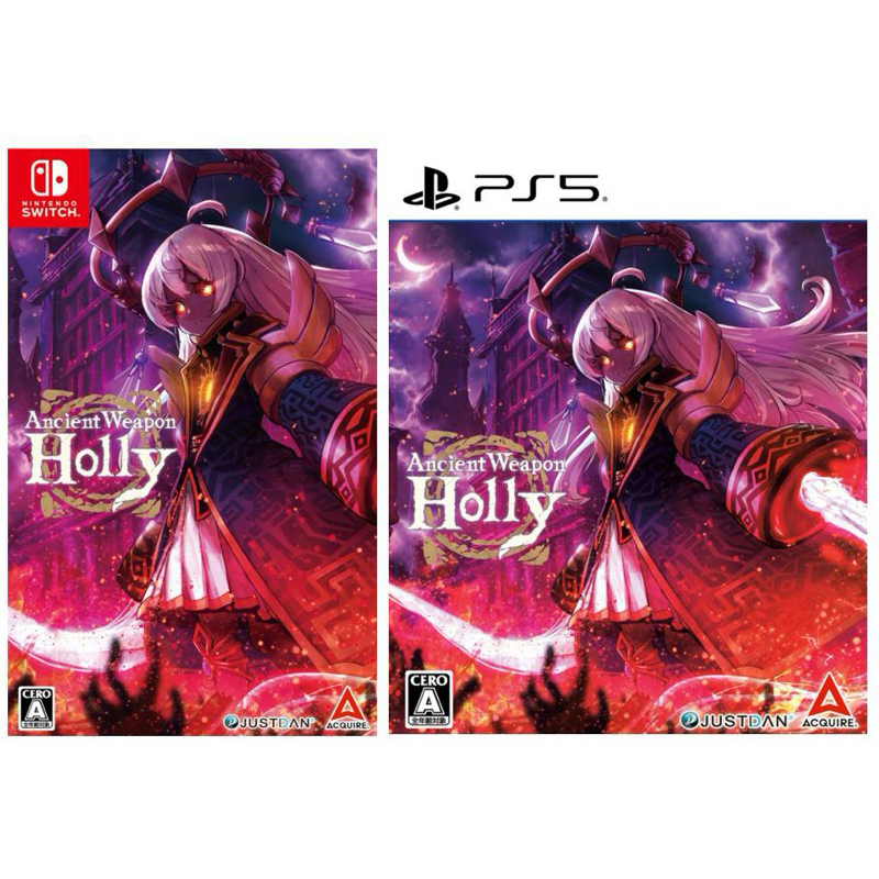 Ancient Weapon Holly NSW/PS5 (JP-ENG) [PRE ORDER]