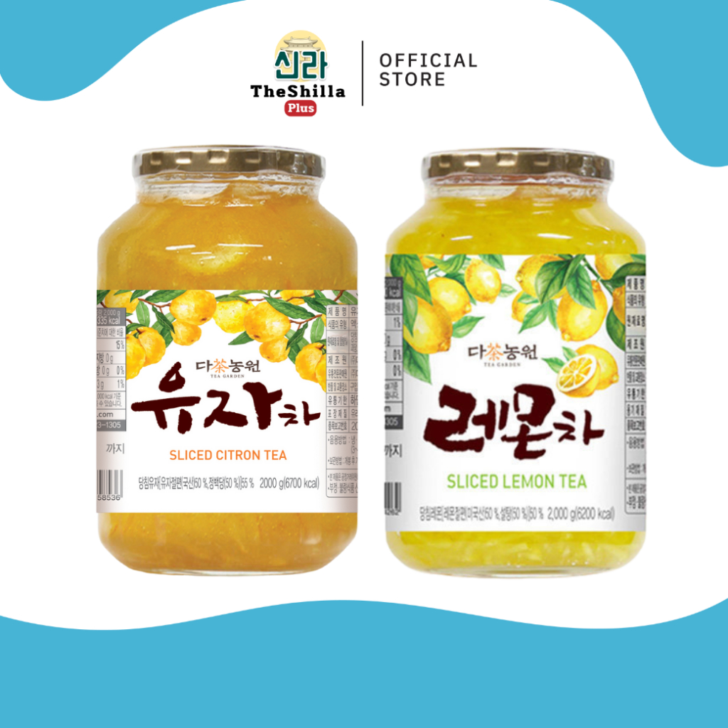 2KG DANONGWON ส้มยูสุเกาหลีแท้ YUJACHA เลม่อน Lemon Tea ชา Citron ไม่มีคาเฟอีน วิตซีสูง แยมส้ม ยูจาช