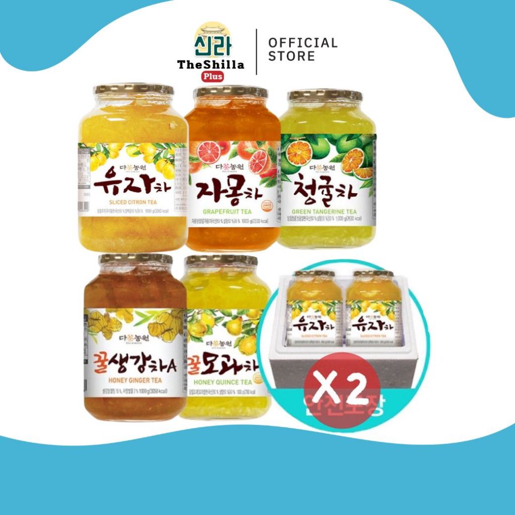 1+1kg แพคคู่ชาส้มยูสุ คละรสได้ CITRON YUZU ชาส้มเกาหลี Citron Yuzu ยูจาชา Jam ชาส้มยูซุ แพคคู่ Danon