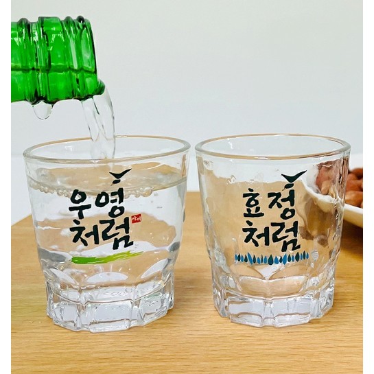 แก้วโซจู ของแท้จากเกาหลี แบรนด์ลิขสิทธิ์ Jinro cherumcherum cham Soju Glass 소주잔