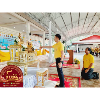 จ้าวพิธี ,เชื้อชนวนแต้มธูปเทียน ,ขี้ผึ้งแท้100% ติดไว ทันใจ ถูกใจเจ้านาย